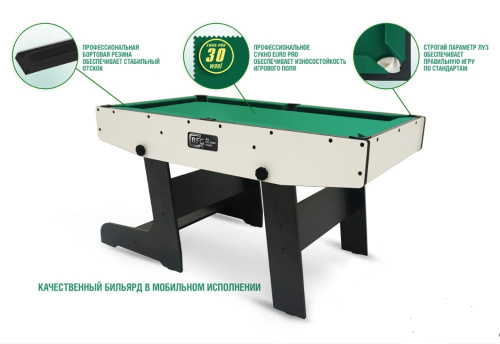 Бильярд BFG Compact Moby 4 Стандарт