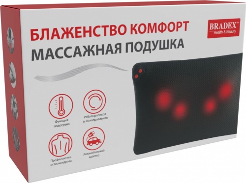 Массажная подушка Блаженство комфорт