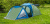 Палатка туристическая Acamper SOLITER 4-х местная 3000 мм/ст