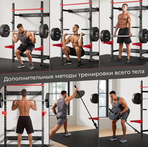 Силовая рама стационарная DFC D031