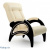 Кресло для отдыха Модель 41 Polaris beige 