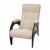 Кресло для отдыха Модель 41 Verona Vanilla венге 