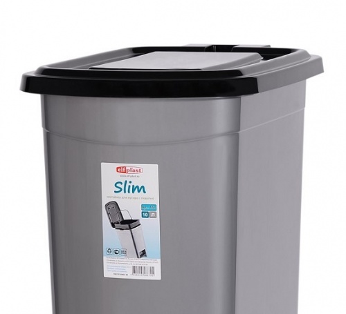 Пластиковый контейнер для мусора Slim 10 л с педалью