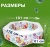 Бассейн надувной Intex Рифы океана с надувным дном 56493NP Бассейн надувной Intex Рифы океана с надувным дном 56493NP