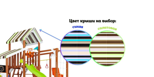 Детская площадка для дачи Савушка TooSun 13 салатовый
