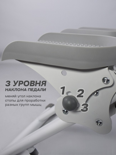 Степпер Calviano альпинист