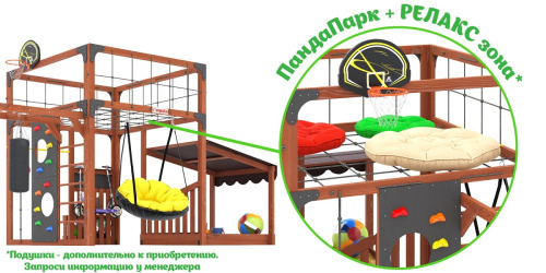 Детская площадка для дачи Савушка КУБ-4 Махагон