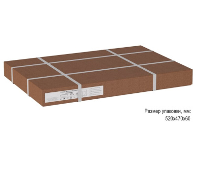 Стол журнальный Бьерн черный лофт 