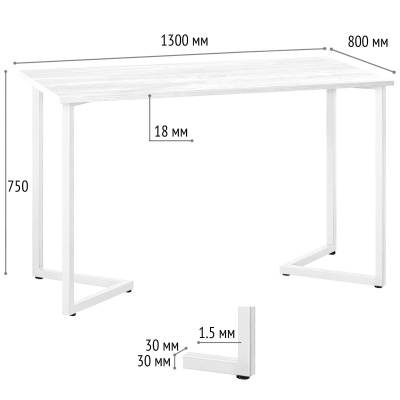 Стол Лондон 130х80 дуб белый металл черный 