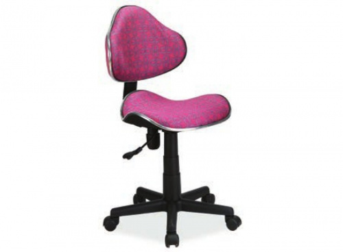 Офисное кресло SIGNAL Q-G2 купить 