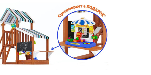 Детская площадка для дачи Савушка TooSun 10 синий