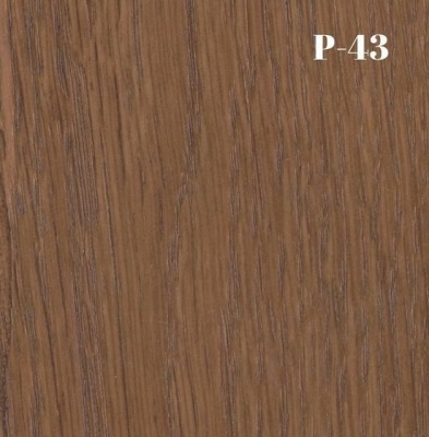 Стол Эней Р-43 