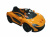 Электромобиль Chi Lok Bo McLaren P1 арт. 672 (оранжевый)