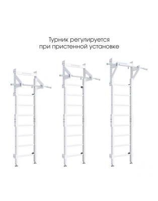 Детский спортивный комплекс ROMANA Next Top