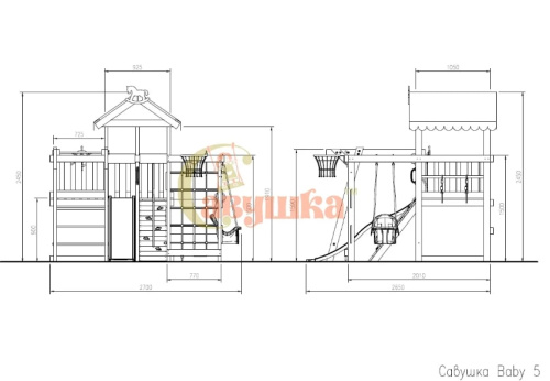Детская спортивная площадка для дачи Савушка Baby Play 5 (Priority)