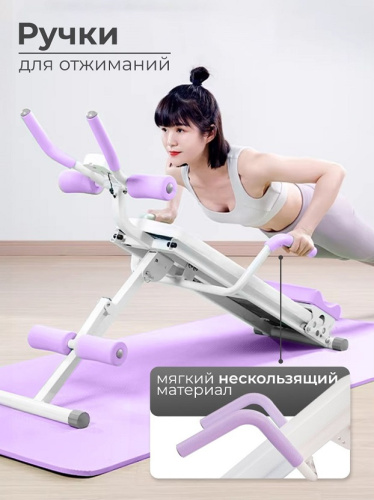 Многофункциональная скамья для пресса DFC KR-1005P