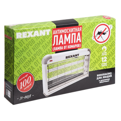 Уничтожитель насекомых Rexant 71-0056