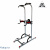 Турник - брусья Power Tower DFC Homegym G040