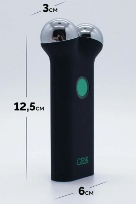 Массажер для лица Gess Sfera GESS-083
