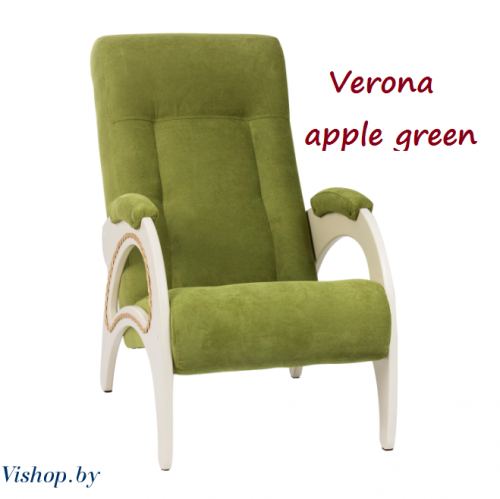Кресло для отдыха Модель 41 Verona apple green сливочный 