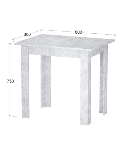 Стол обеденный Афина СН-130.10 бетон спаркс лайт 