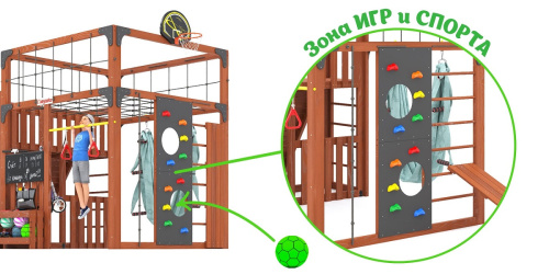 Детская площадка для дачи Савушка КУБ-3 Махагон с гамаком для йоги