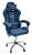 Офисное кресло Calviano ULTIMATO light blue fabric 