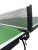 Теннисный стол Central Sport Indoor Flick (green) с сеткой Теннисный стол Central Sport Indoor Flick (green) с сеткой