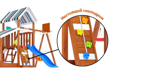 Детская площадка для дачи Савушка TooSun 10 синий