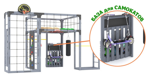 Детская площадка для дачи Савушка КУБ-2 Серый с подушками