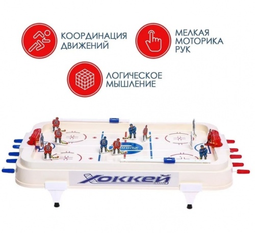 Настольный хоккей Sima-Land Матч 7878580