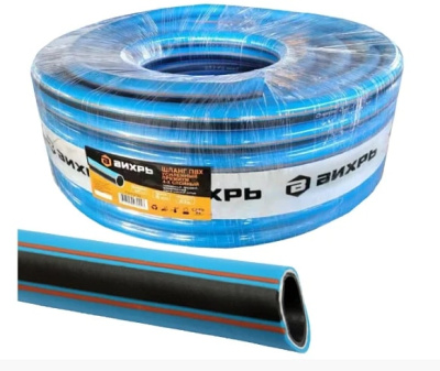 Шланг поливочный Вихрь 73/7/2/12