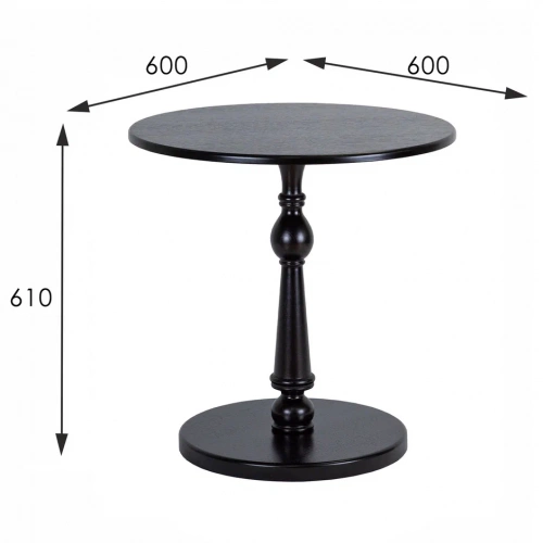 Стол журнальный Рио 5 венге 