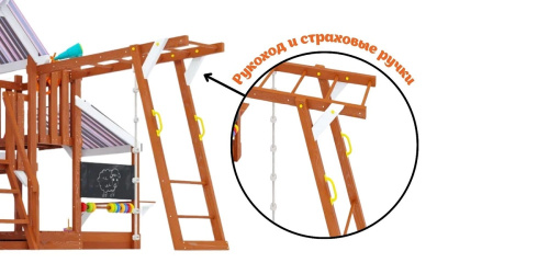 Детская площадка для дачи Савушка TooSun 9 розовый