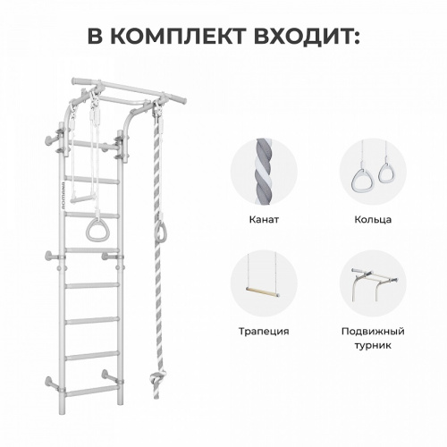 ДСКМ Romana Next Pastel +