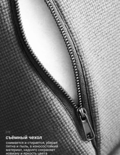 Кресло-кровать Токио 100 серый 