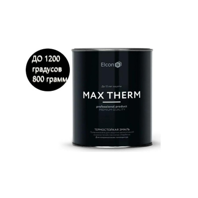 Эмаль Elcon Термостойкая до 1200C 800г черный
