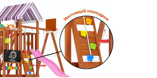 Детская площадка для дачи Савушка TooSun 12 розовый