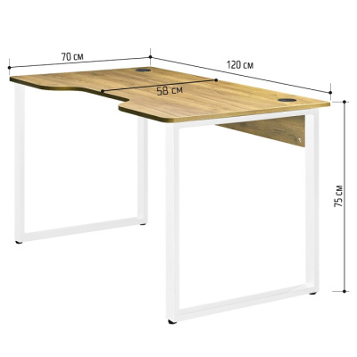 Стол геймерский Гонконг ДТ-3 130x70x75 дуб золотой металл белый 
