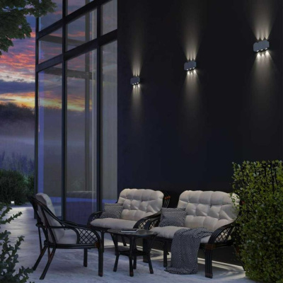Бра уличное Novotech Calle 358560