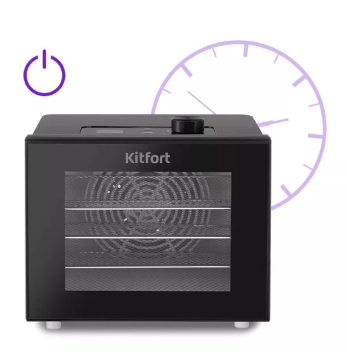 Сушилка для овощей и фруктов Kitfort KT-1946