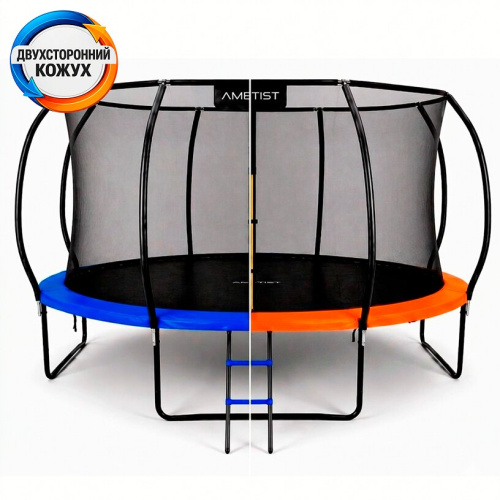 Батут AMETIST PRO Inside D435-14FT Blue Orange