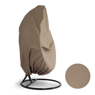 Чехол на подвесное кресло AFM-300Bg Beige 