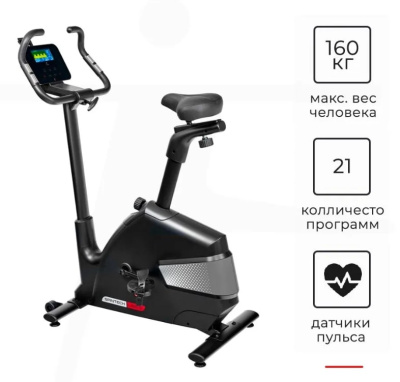 Велотренажер Titanium Masters Spintech U50 G