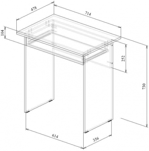 Стол компьютерный Уно-2 венге/дуб молочный 