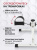 Мини велотренажер Motiways ES-8102-W