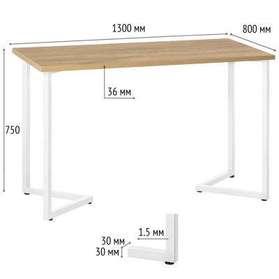 Стол Лондон 130х80 дуб золотой металл белый 