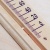Термометр для сауны большой ТСС-2 Sauna