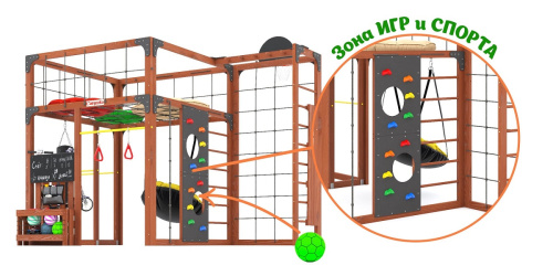 Детская площадка для дачи Савушка КУБ-2 Махагон с подушками