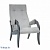 Кресло для отдыха Модель 701 Verona light grey